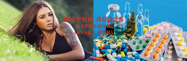 MDMA Premium VHQ Горно-Алтайск